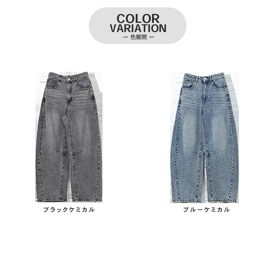 �Х�륷�륨�åȥǥ˥�ѥ�� [ OA-263268 ] 