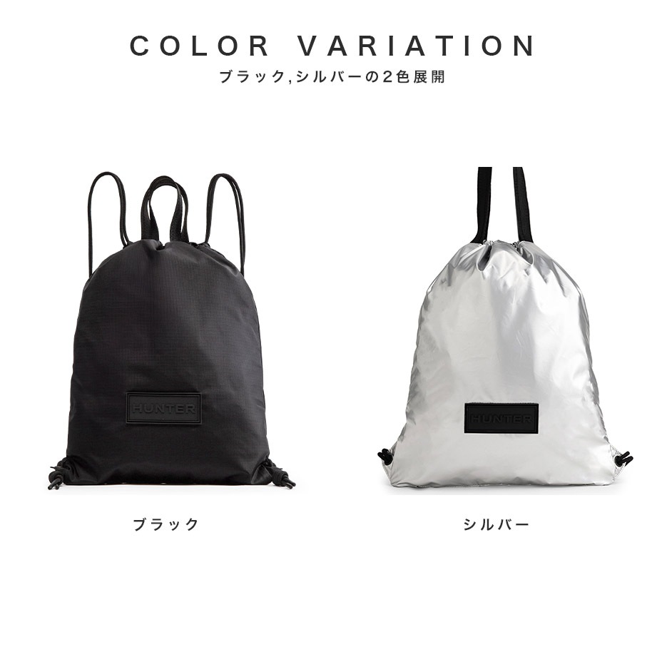 TRAVEL DRAWSTRING BACKPACK TOTE [ UBP3931NRS ] HUNTER / �ϥ󥿡�