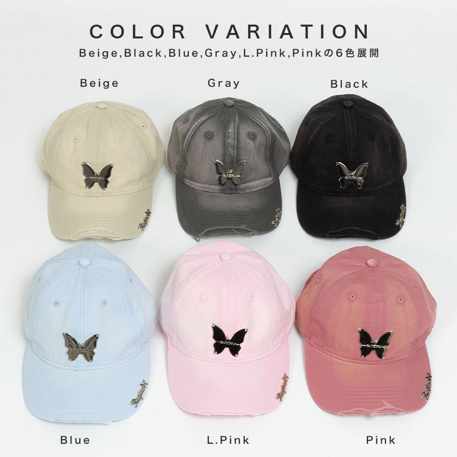 �Х��ե饤������ե᥿�륭��å� [ STY-55641 ] 