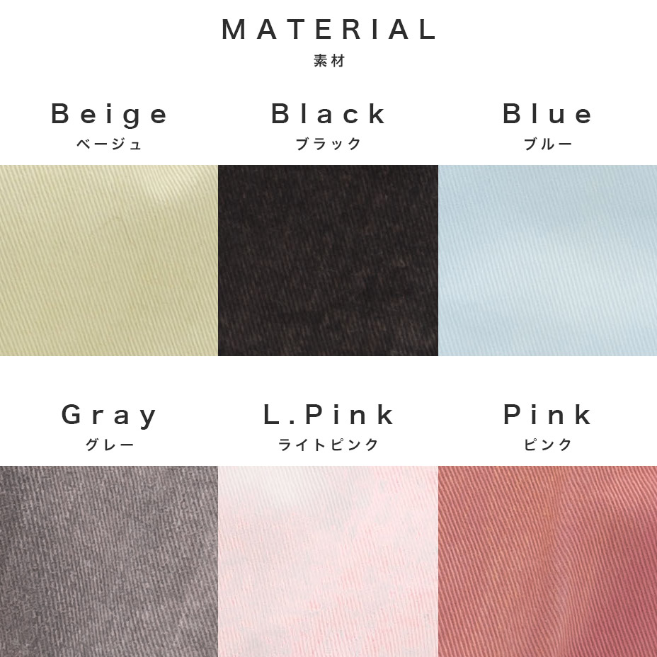 �Х��ե饤������ե᥿�륭��å� [ STY-55641 ] 