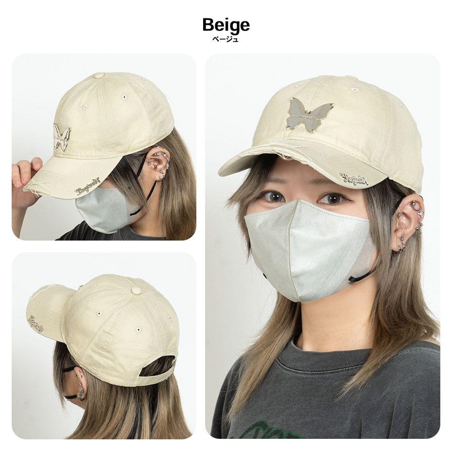 �Х��ե饤������ե᥿�륭��å� [ STY-55641 ] 