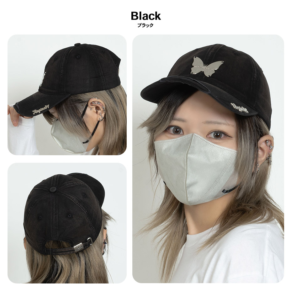 �Х��ե饤������ե᥿�륭��å� [ STY-55641 ] 