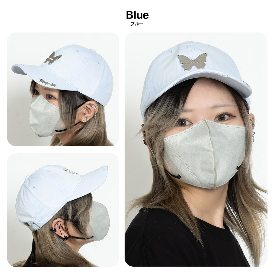 �Х��ե饤������ե᥿�륭��å� [ STY-55641 ] 