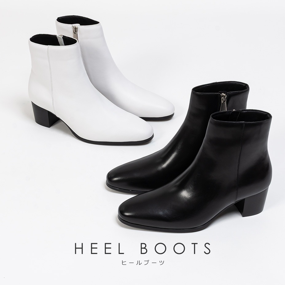 �����ɥ��å� �ҡ���֡��� [ endevice / ����ǥ������� ] ELB518-2