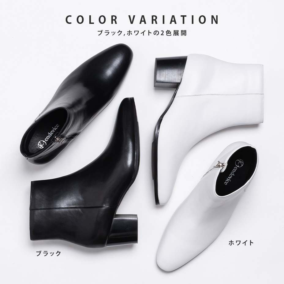 �����ɥ��å� �ҡ���֡��� [ endevice / ����ǥ������� ] ELB518-2