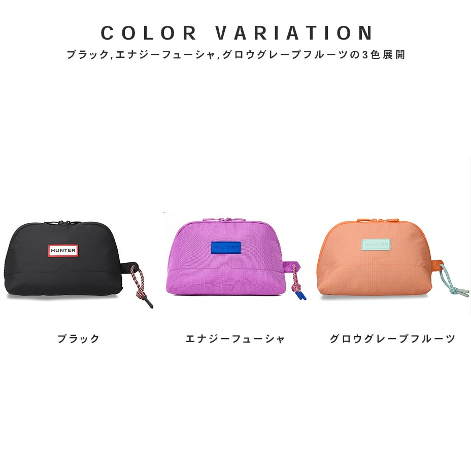 TRAVEL LARGE POUCH [ HUNTER / �ϥ󥿡� ] UBP7121NRS
