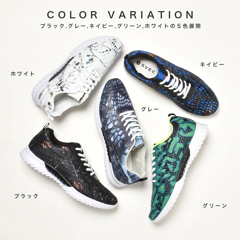 ���˥󥰥��塼�� [ Q30 ] SVEC / ����٥å�