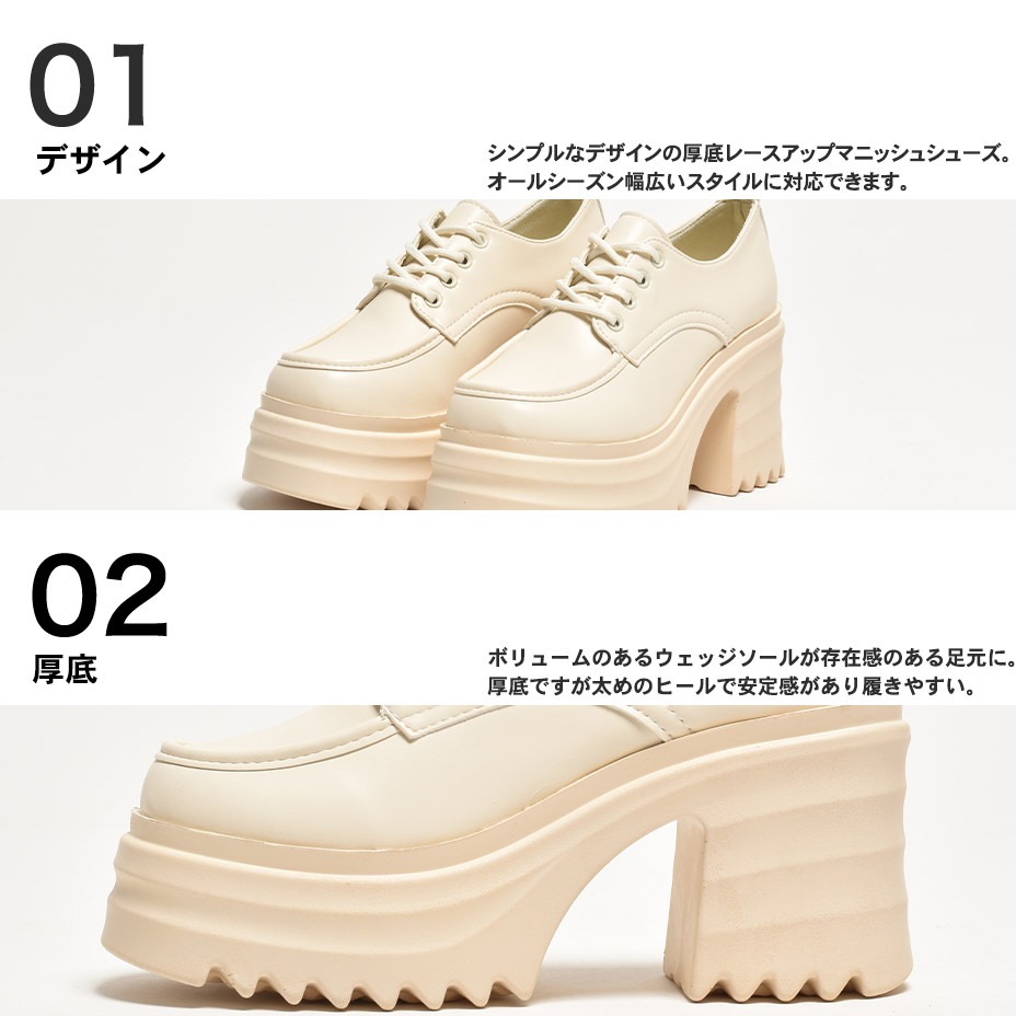 ����󥭡��ϥ��ҡ��� �졼�����åץ��塼�� ��ǥ����� [ NXLIKPT-0005 ]