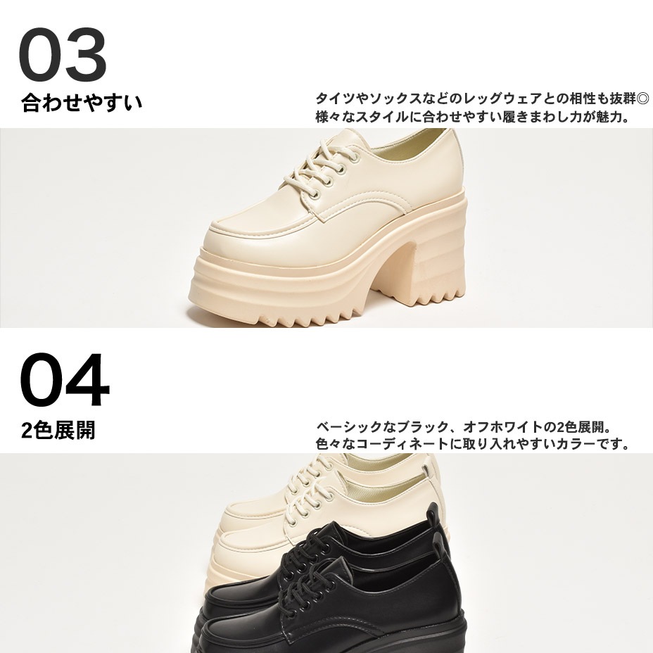 ����󥭡��ϥ��ҡ��� �졼�����åץ��塼�� ��ǥ����� [ NXLIKPT-0005 ]