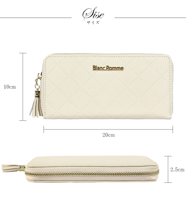 ���������Բ� 14�������ȯ�� �饦��ɥ��å׺��� [ BP-1011 ] BLANC POMME / �֥��ݥ�