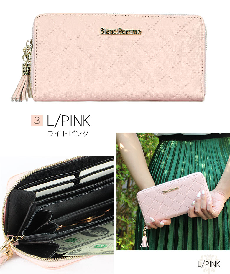 ���������Բ� 14�������ȯ�� �饦��ɥ��å׺��� [ BP-1011 ] BLANC POMME / �֥��ݥ�