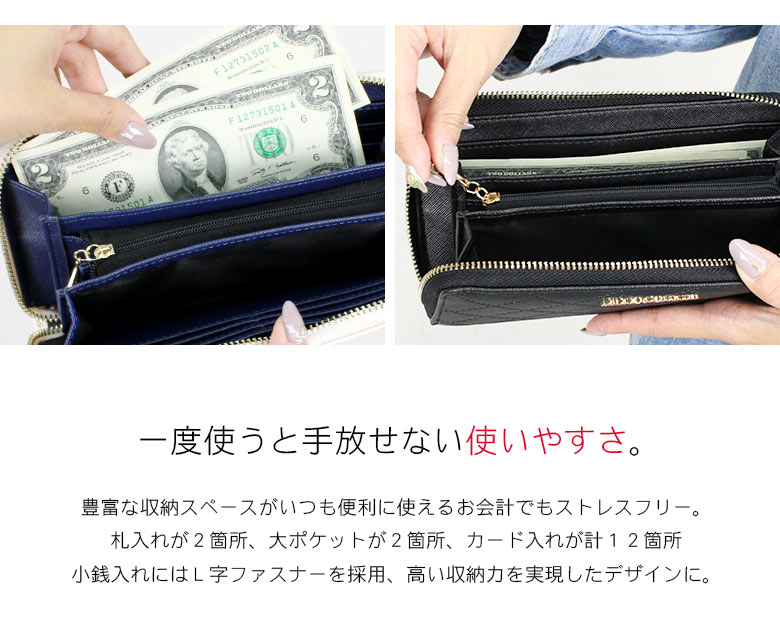 ���������Բ� 14�������ȯ�� �饦��ɥ��å׺��� [ BP-1011 ] BLANC POMME / �֥��ݥ�