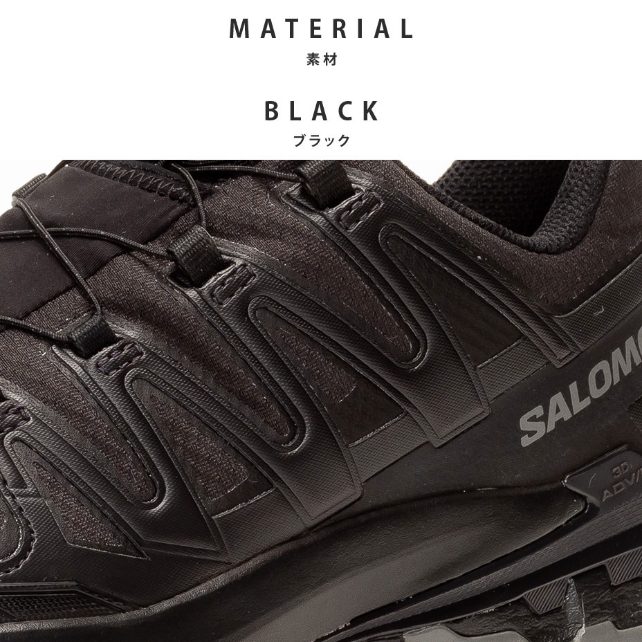 XA PRO 3D V9 GORE-TEX [ L47270100 ] SALOMON / �������