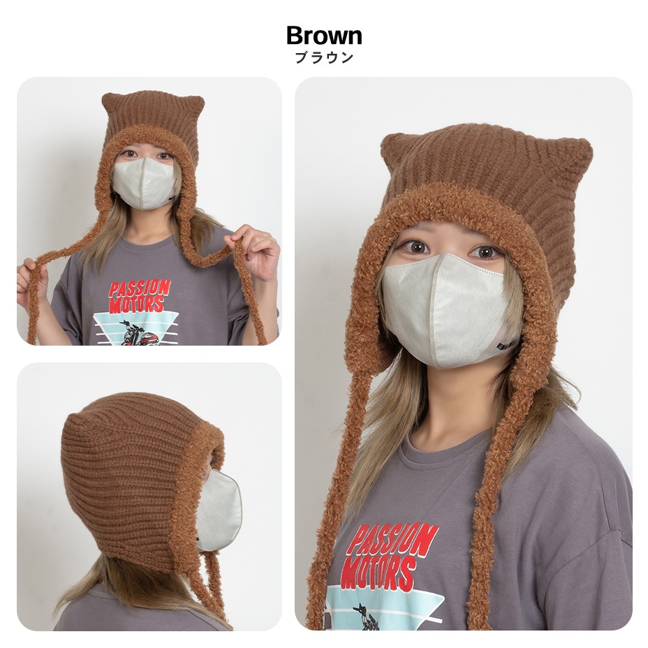 ����Ԥߥͥ��ߥߥܥ�ͥå� [ STY-58454 ] 