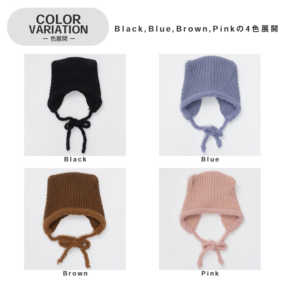 ����Ԥߥͥ��ߥߥܥ�ͥå� [ STY-58454 ] 