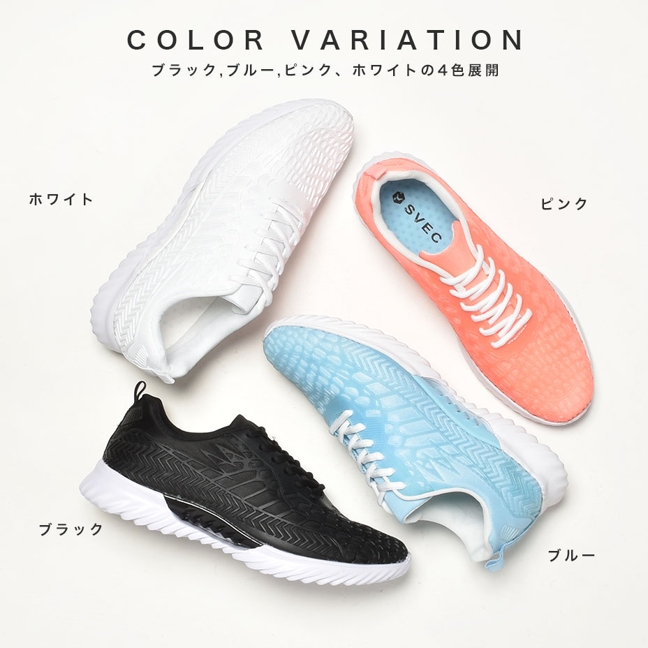 ���˥󥰥��塼�� [ Q31 ] SVEC / ����٥å�