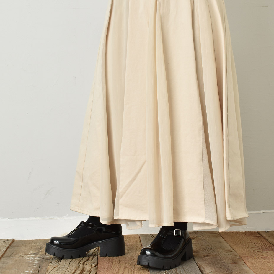 ���� T���ȥ�å� �ѥ�ץ� ��ǥ����� [ NXLIKPT-0006 ]