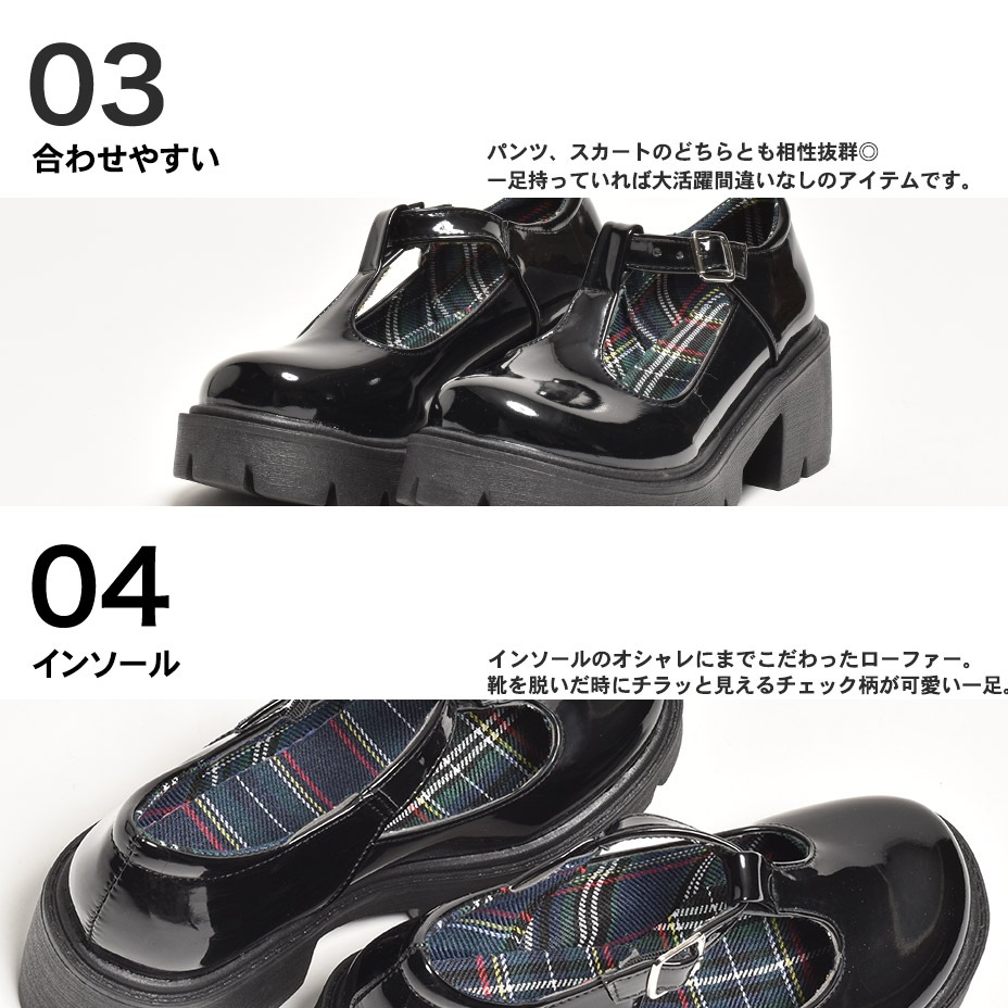 ���� T���ȥ�å� �ѥ�ץ� ��ǥ����� [ NXLIKPT-0006 ]