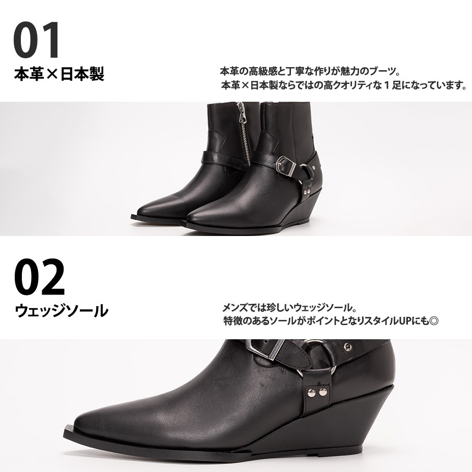 �����å������륦�������� �ҡ���֡��� [ ELB950-5 ] endevice / ����ǥ�������