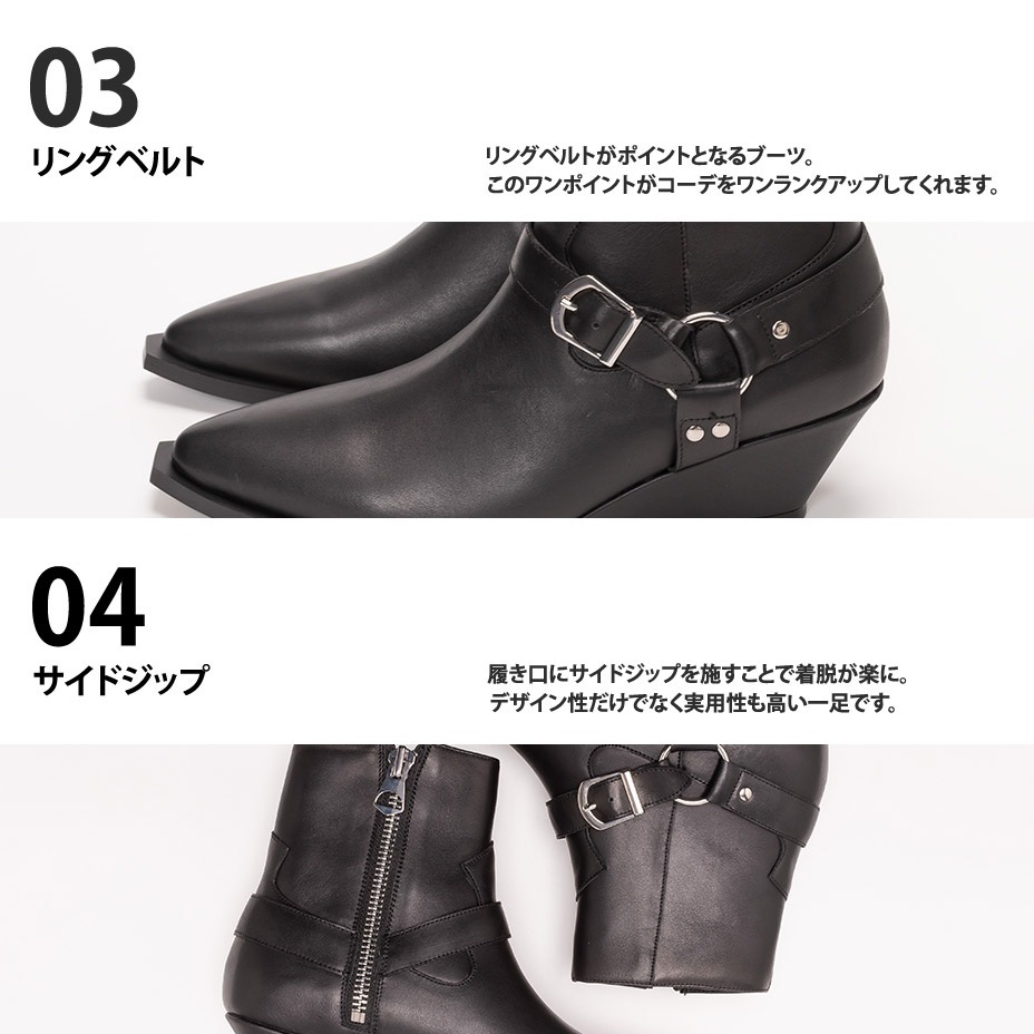 �����å������륦�������� �ҡ���֡��� [ ELB950-5 ] endevice / ����ǥ�������