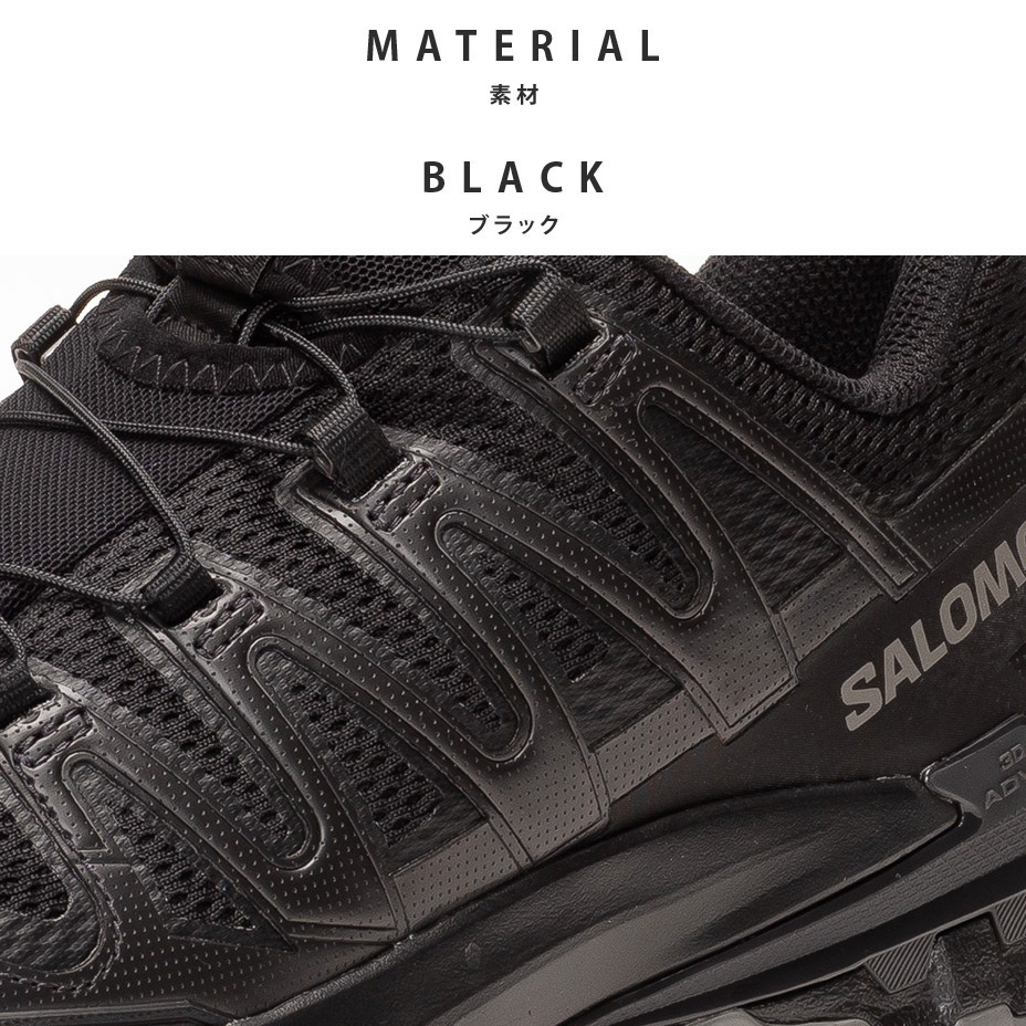 XA PRO 3D V9 [ L47271800 ] SALOMON / �������