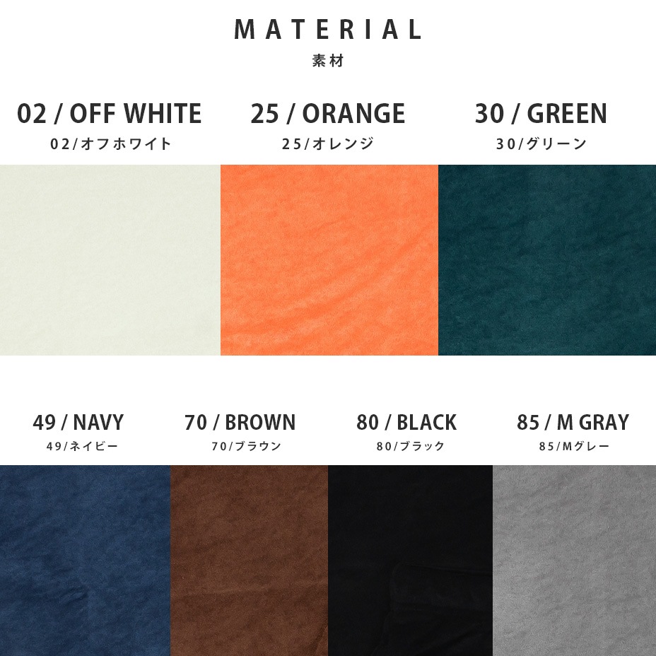FTL �ѥ����� �롼�०���� ���åȥ��å� Ⱦµ�岼 ���롼 [ 80986600 ] FRUIT OF THE LOOM / �ե롼�ĥ��֥��롼��