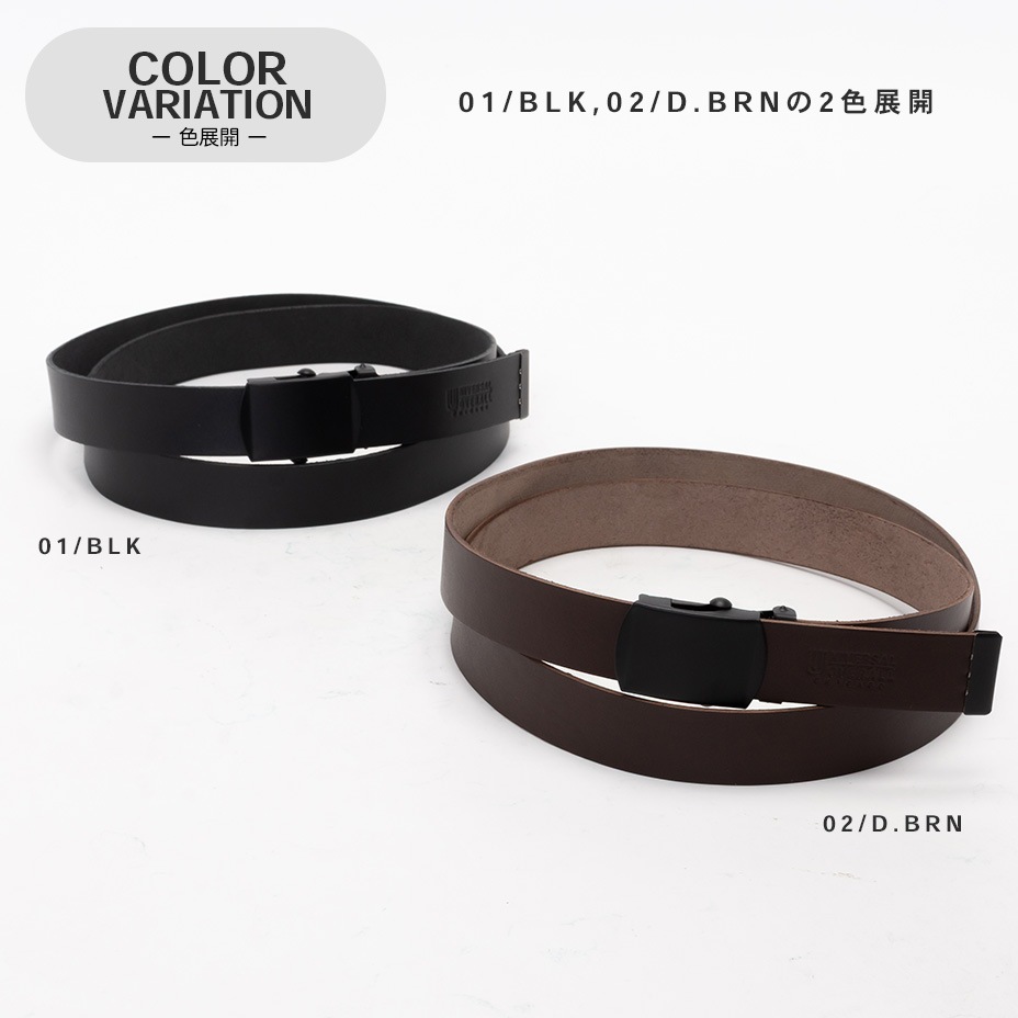 25mm LEATHER GI�٥�� [ UV004SH ] UNIVERSAL OVERALL / ��˥С����륪���С�������