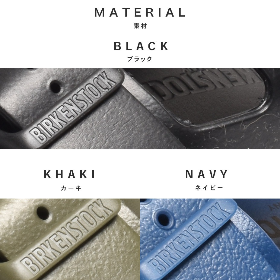 ARIZONA-EVA ������� [ ARIZONA-EVA ] BIRKENSTOCK / �ӥ륱�󥷥�ȥå�