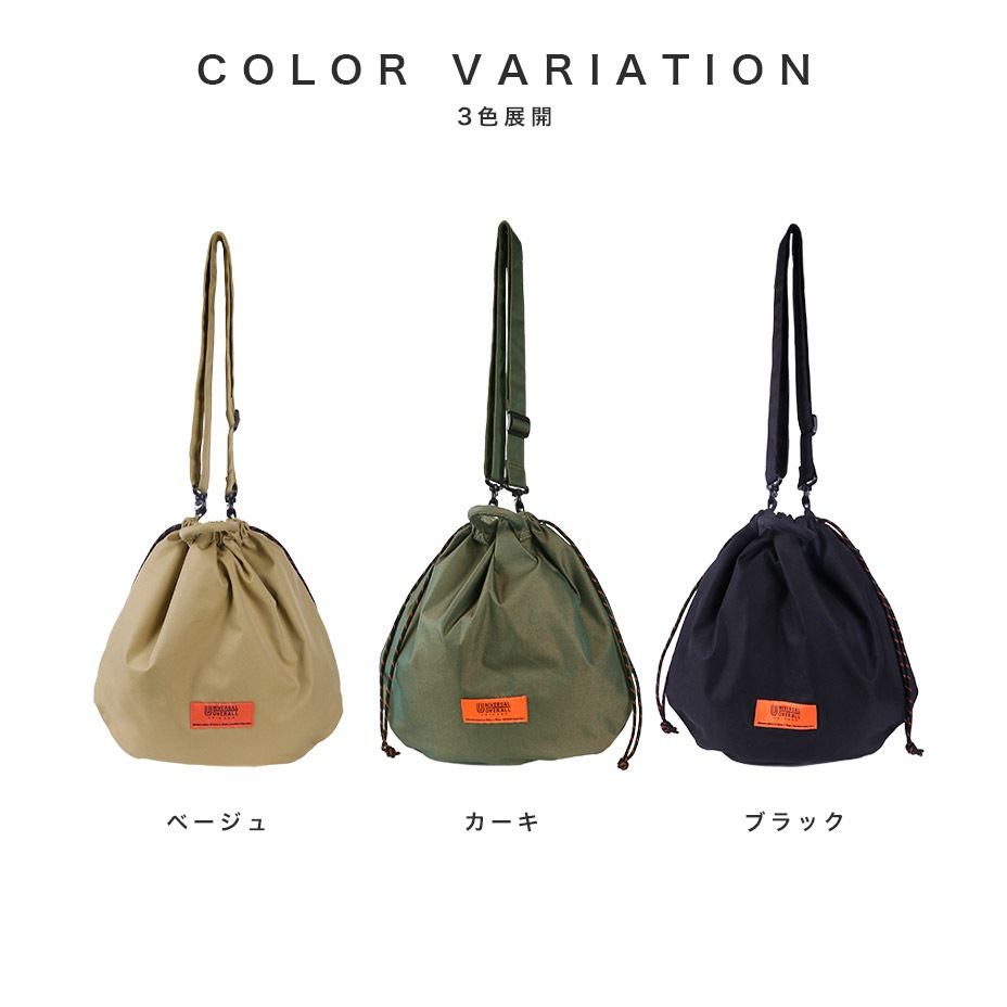 ���������Բ� 7�������ȯ�� ����Х��� 2way �ݡ��� (L) [ UVO-127 ] UNIVERSAL OVERALL / ��˥С����륪���С�������