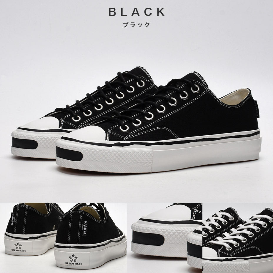 "Joey" Vulcanize Sneaker [ G13FW701 ] KAMIYA / ���ߥ�