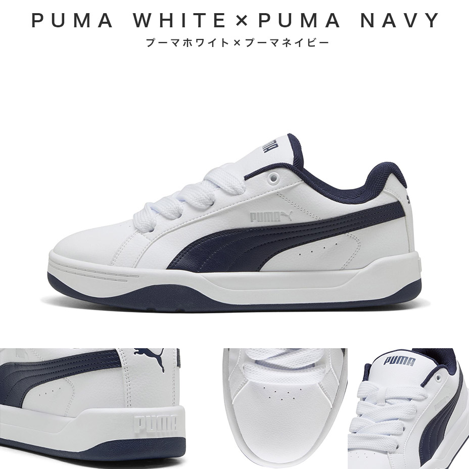 Park Lifestyle easy / [ PUMA-400496 ] PUMA / ס
