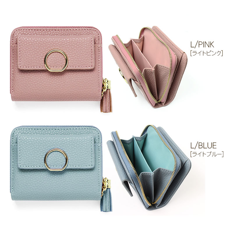 ���������Բ� 14�������ȯ�� ����� ���� [ BP-1033 ] BLANC POMME / �֥��ݥ�