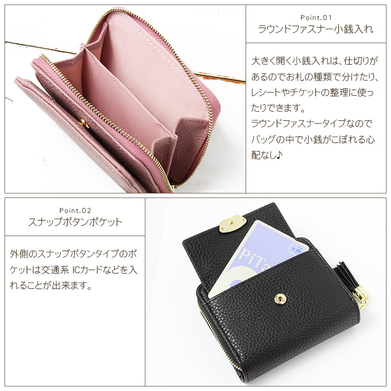 ���������Բ� 14�������ȯ�� ����� ���� [ BP-1033 ] BLANC POMME / �֥��ݥ�