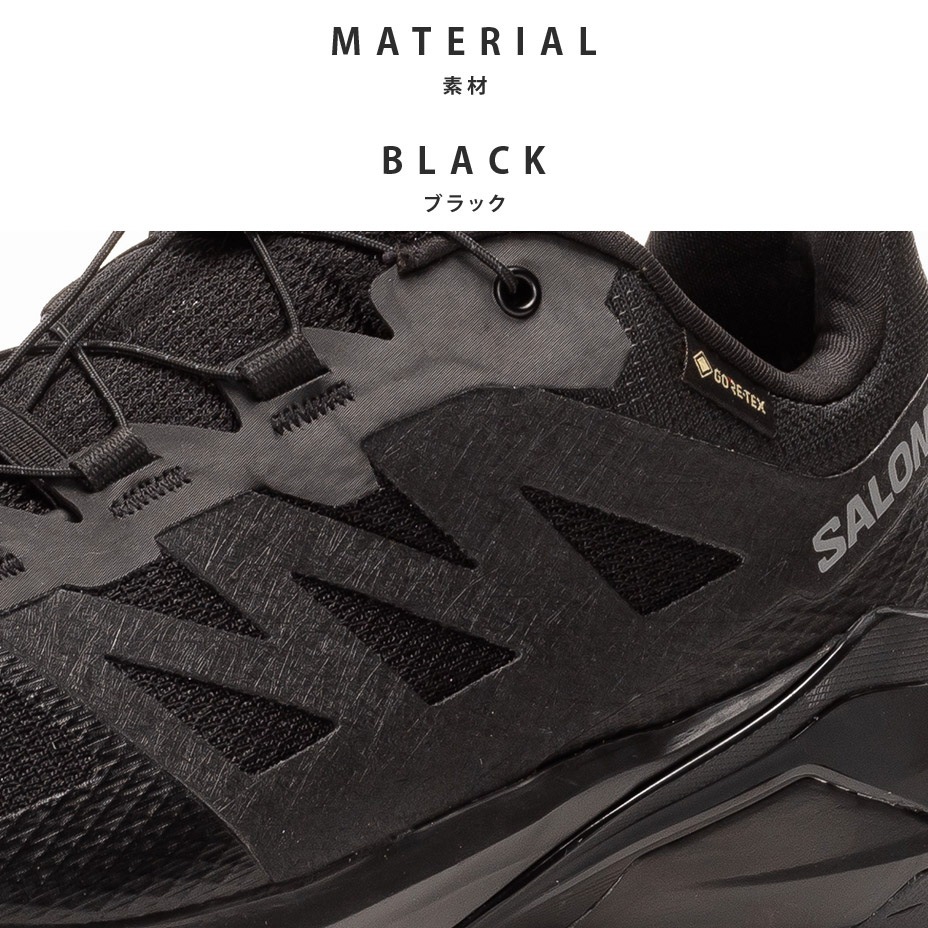 X-ADVENTURE GORE-TEX [ L47321100 ] SALOMON / 