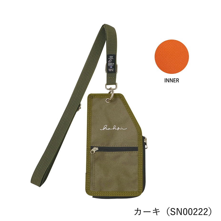 �ե��󥿥֥ݡ��� [ KAKSI-12 ] KAKSI / ������