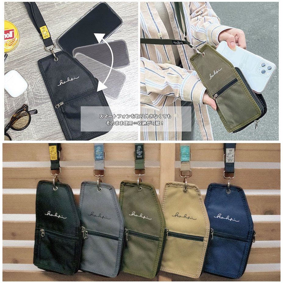 �ե��󥿥֥ݡ��� [ KAKSI-12 ] KAKSI / ������