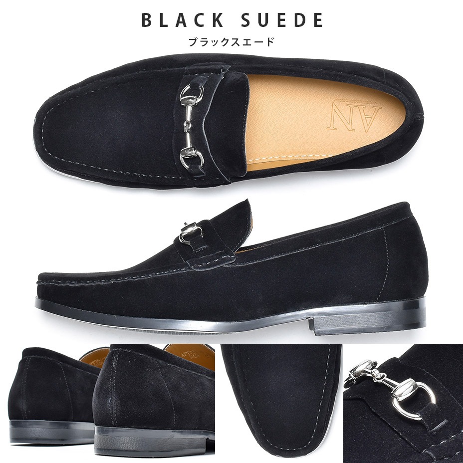 ������ �����Բ� �⥫����ӥåȥ����ե��� [ APT357-5-B ] AN / ����