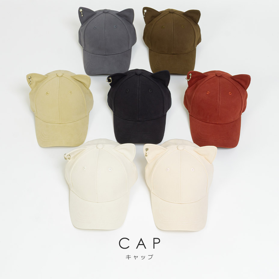 �ԥ��å���ǭ������å� [ STY-67237 ] 