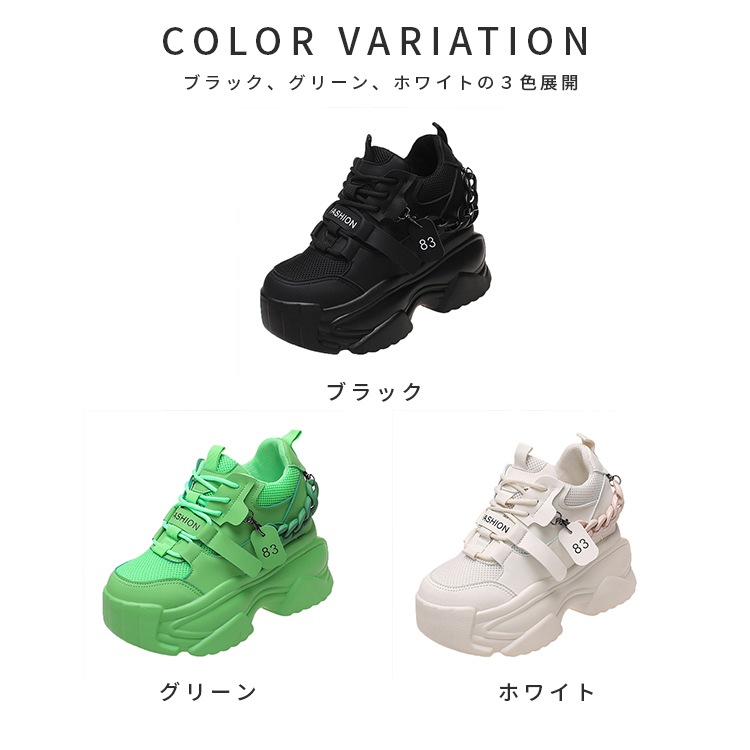 ���쥹�ˡ����� ����ҡ��륹�ˡ����� �������� [ BSPS002-2 ]