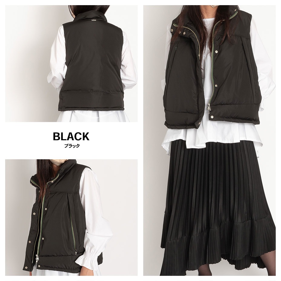 Down S Vest [ 1238004 ] sfide / ե