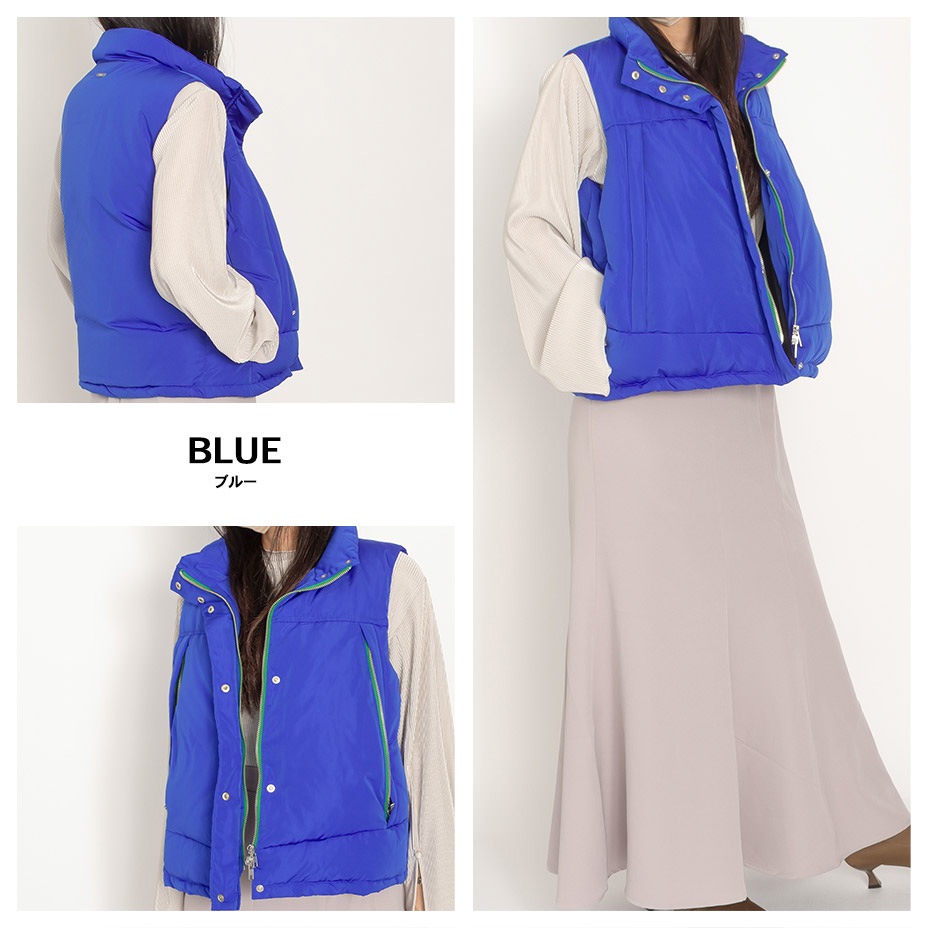 Down S Vest [ 1238004 ] sfide / ե