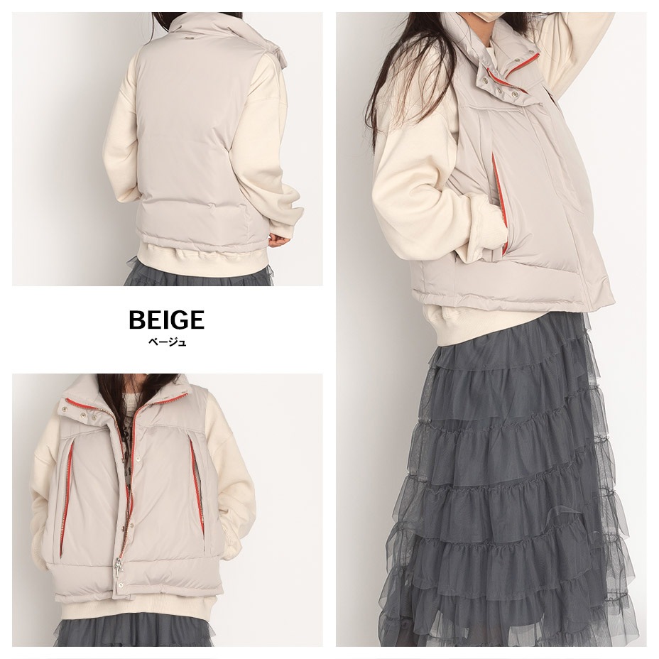 Down S Vest [ 1238004 ] sfide / ե