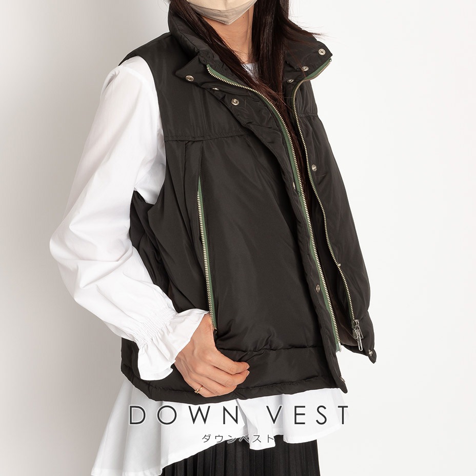 Down S Vest [ 1238004 ] sfide / ե