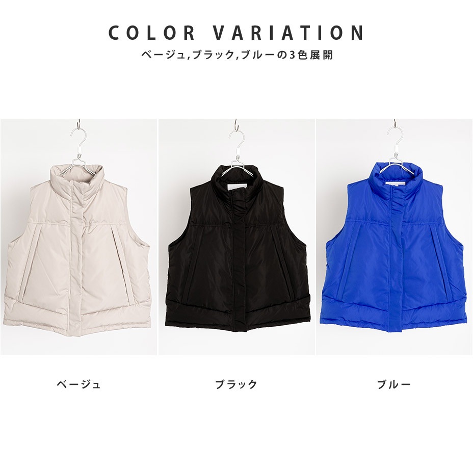 Down S Vest [ 1238004 ] sfide / ե