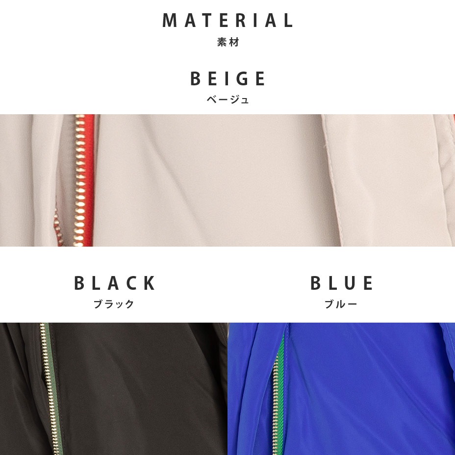 Down S Vest [ 1238004 ] sfide / ե