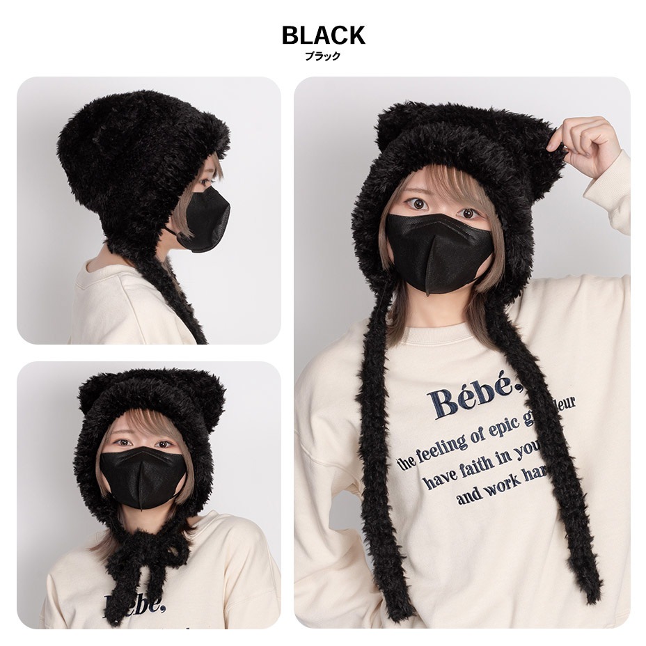 �ա��ǥ����ե�������å� [ STY-52952 ] 