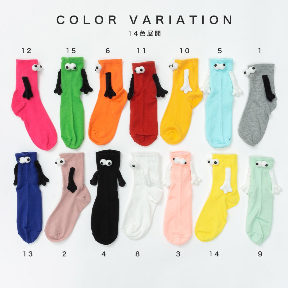 �̥ܶ�󥹥������å��� [ STY-71251 ] 