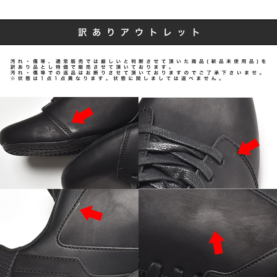 �ɥ饤�ӥ󥰥��塼�� / ������ [ SPS796-1-B ] SVEC / ����٥å�