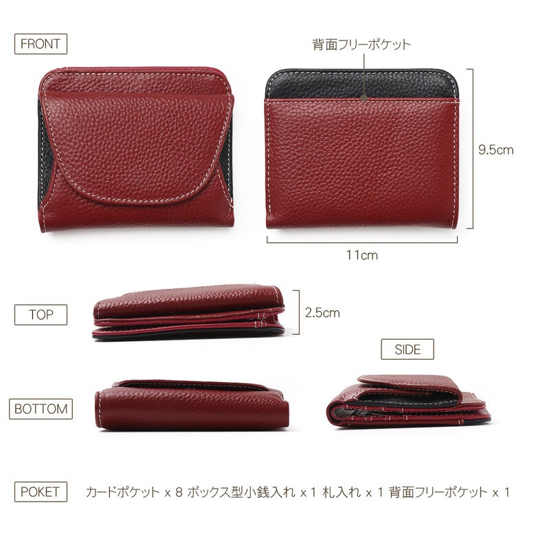 ���������Բ� 14�������ȯ�� ����ޤ���� [ BP-1050 ] BLANC POMME / �֥��ݥ�