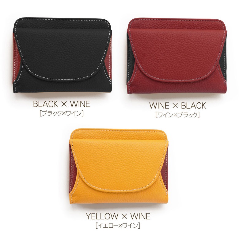 ���������Բ� 14�������ȯ�� ����ޤ���� [ BP-1050 ] BLANC POMME / �֥��ݥ�